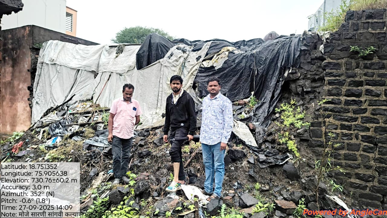 सारणी येथील अतिवृष्टी नुकसानाची प्रशासनाकडून पहाणी