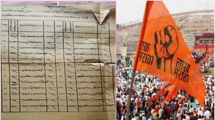 कुणबी नोंदींनी राजकीय गणित बदलले; अंबाजोगाईत ओबीसी आरक्षणात मराठा उमेदवारांच्या एंट्रीची शक्यता