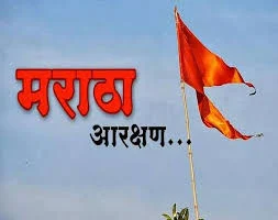 राज्यात ४८ लाख कुणबी नोंदी, १२ लाखांहून अधिक प्रमाणपत्रांचे वाटप