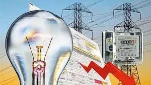 वीज पुरवठा बंद तरीही वाढतेय बील