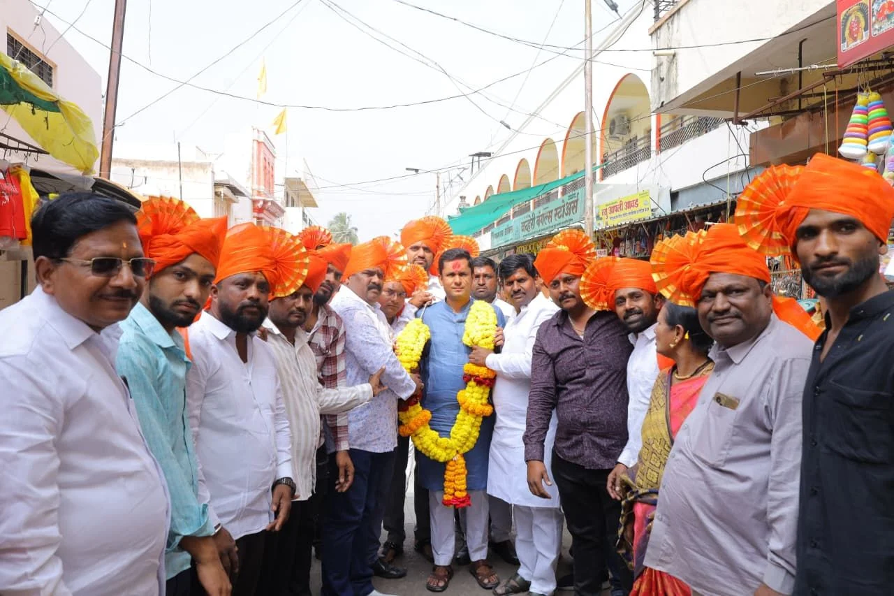 img 20260105 wa00893791150682146329599