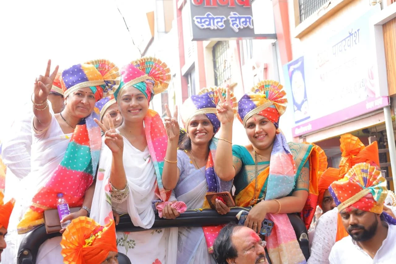 img 20260105 wa00921189930176358429049