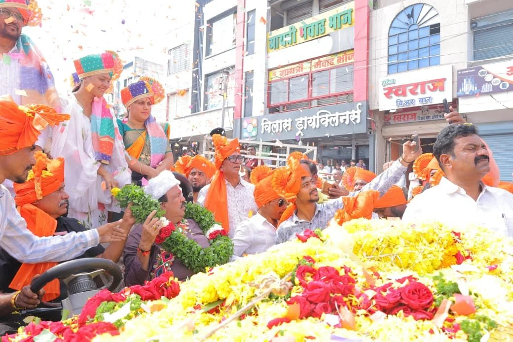 img 20260105 wa01008832993809149677601