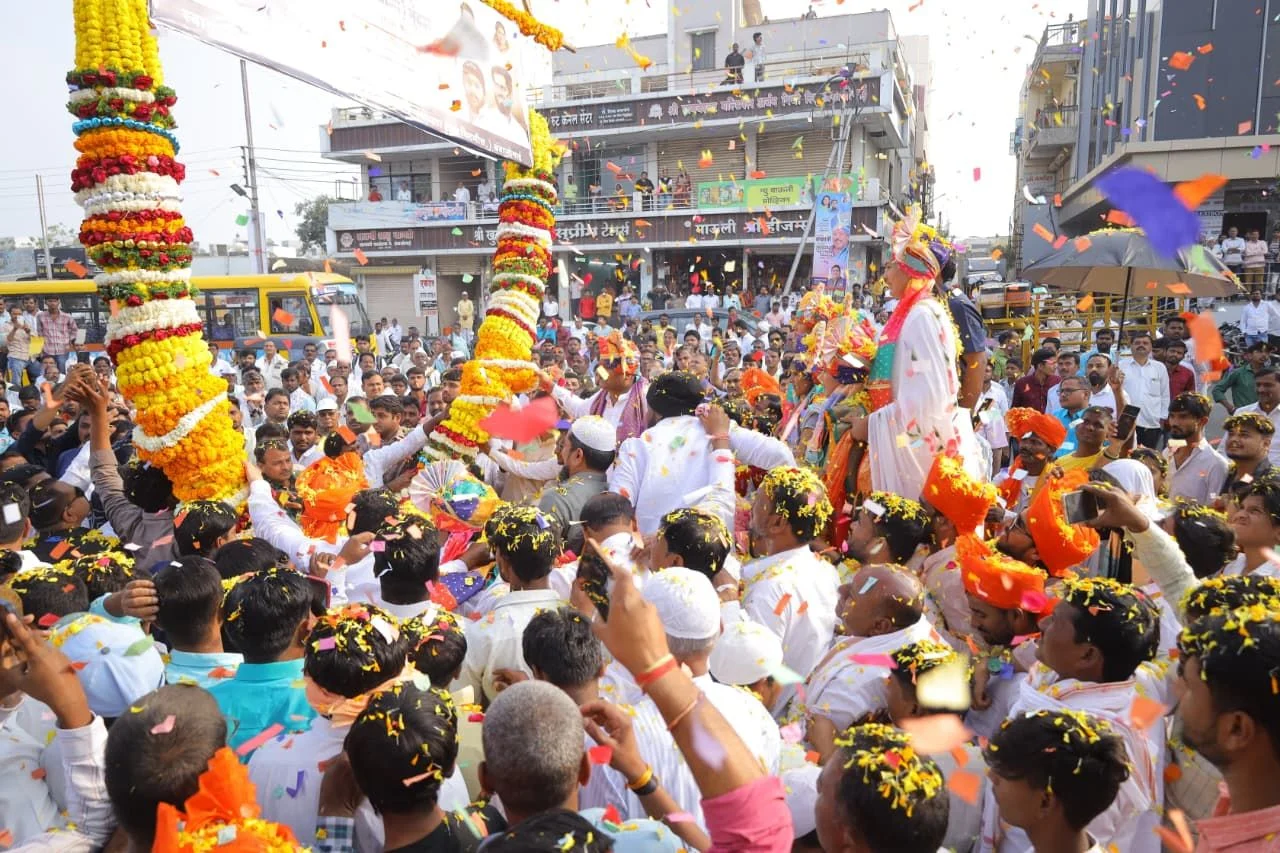 img 20260105 wa0114350012873601325274