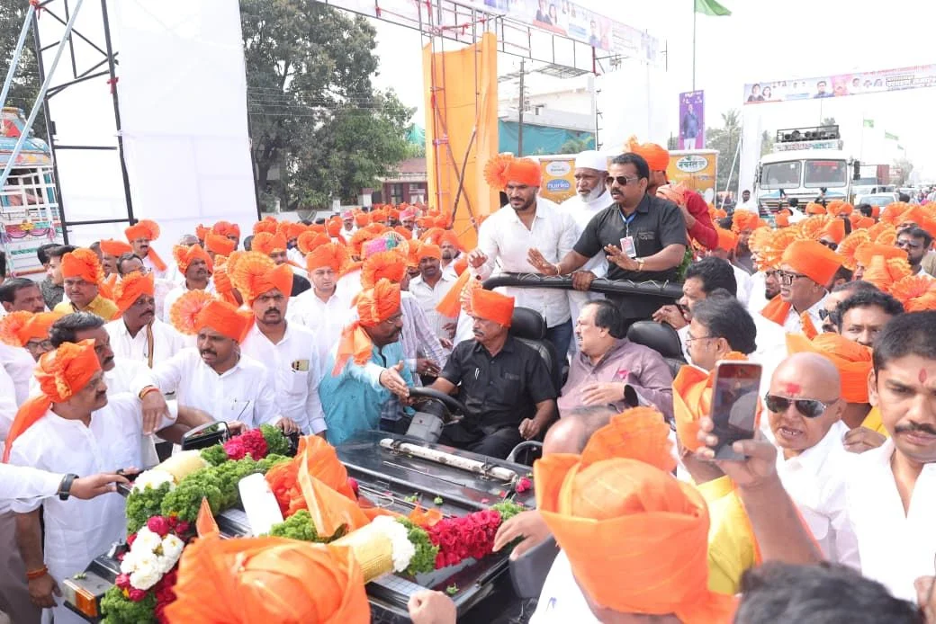 img 20260105 wa01181779640844642190761