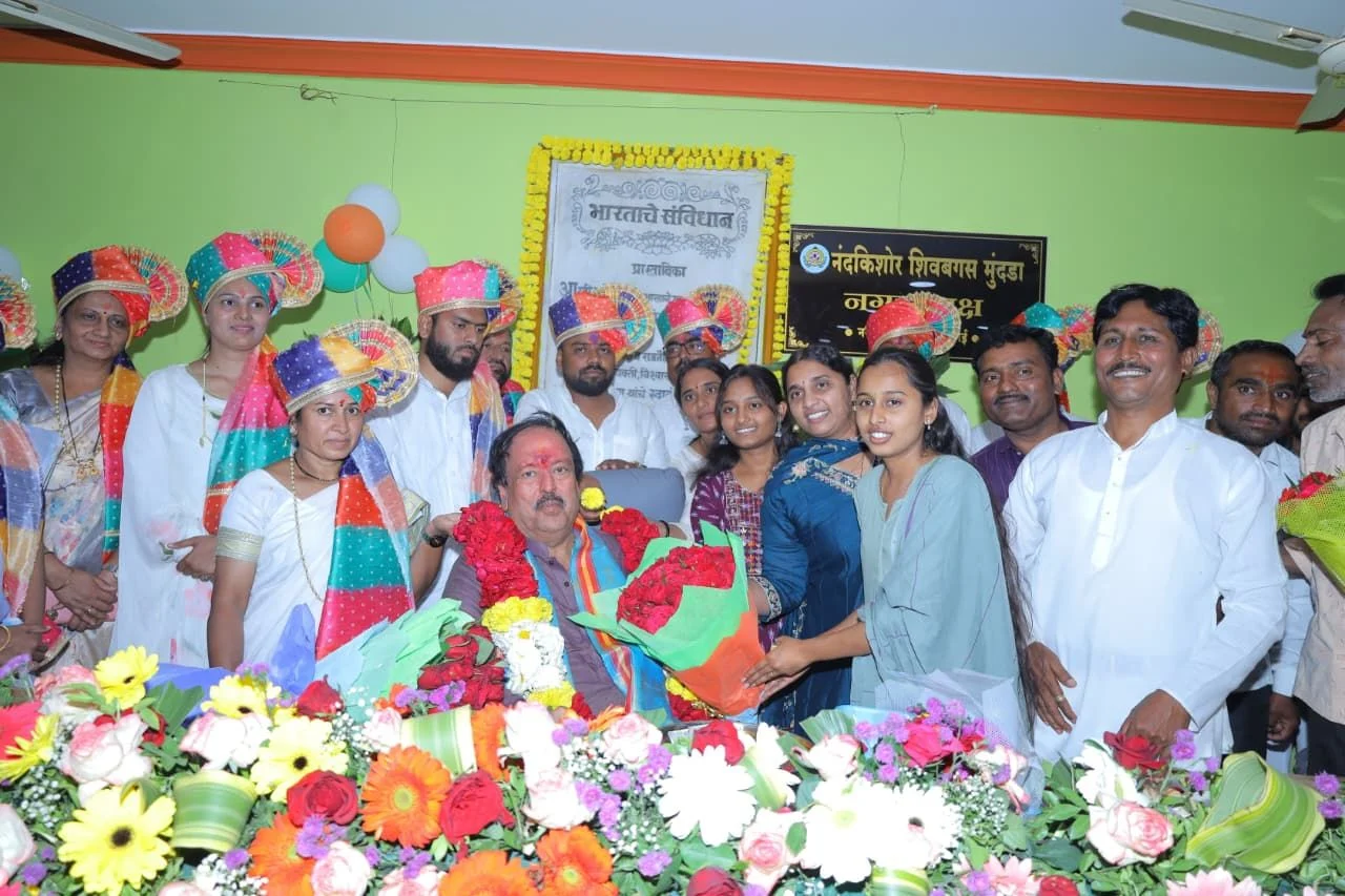 img 20260105 wa01223622845328960938303