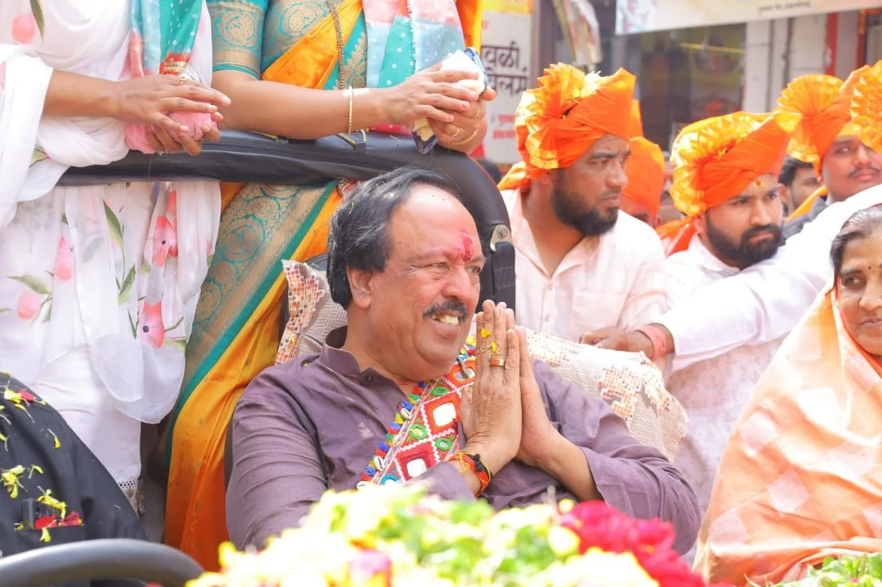 img 20260105 wa01314933471390723889197