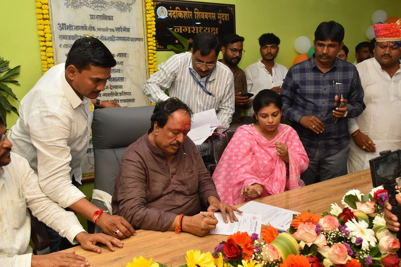 img 20260105 wa01436385800353563961375