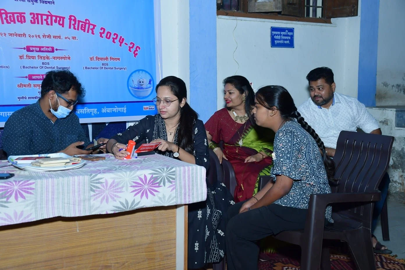 img 20260130 wa00165984588122427334512