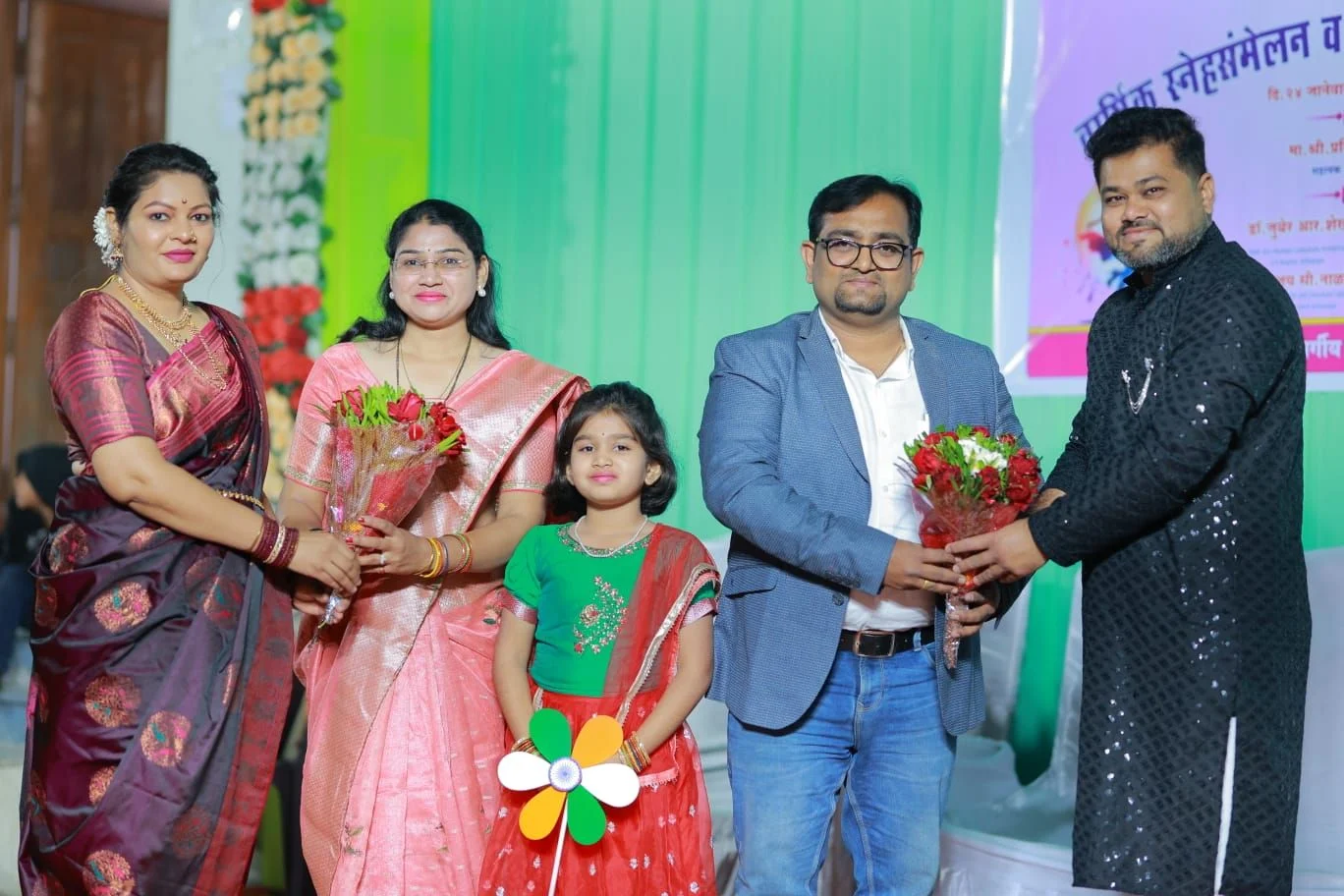 img 20260130 wa00172305603624007228319