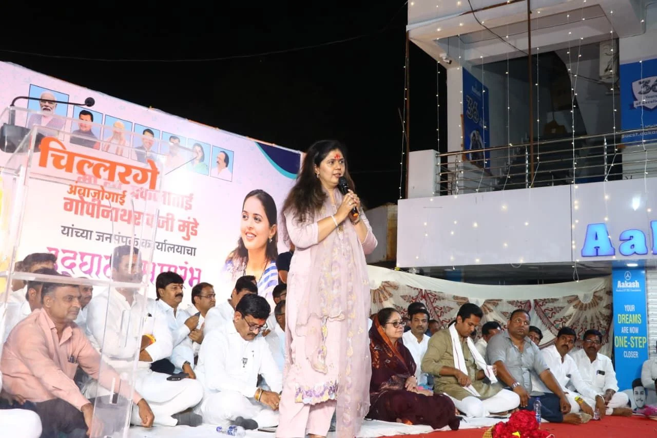 img 20260328 wa00316798079525278719499