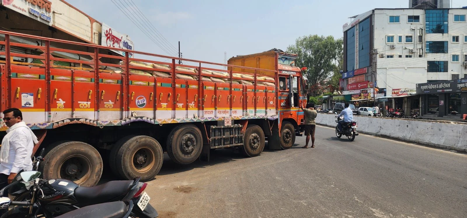 img 20260425 wa00013470283134887824319